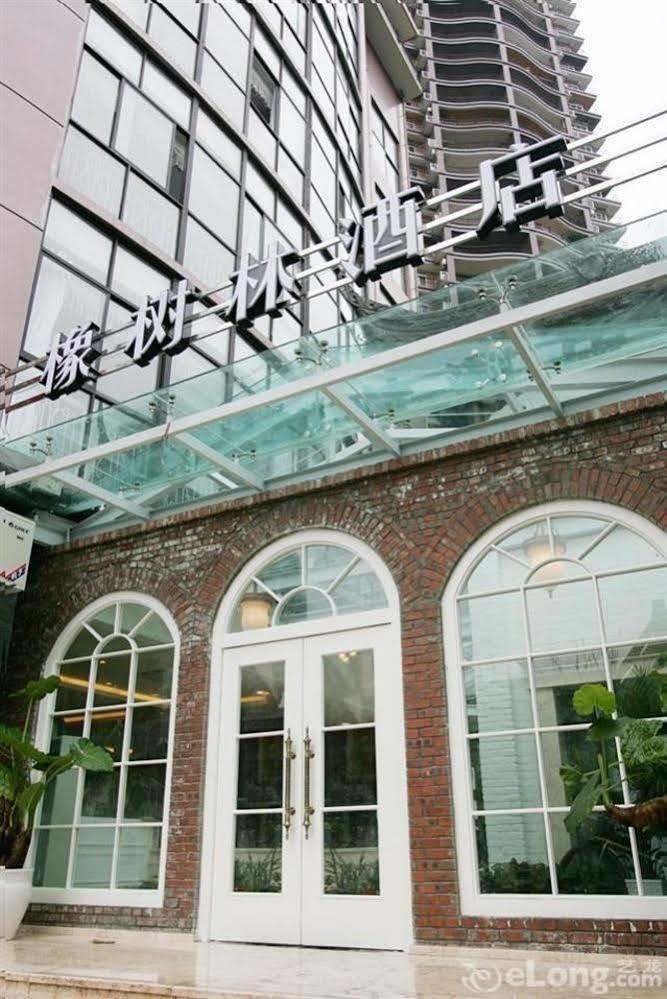 Oak Hotel - Chongqing Yingxiang Branch Exterior foto